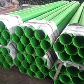 朔州聚氨酯保温钢管价格-环氧煤沥青玻璃防腐钢管环保