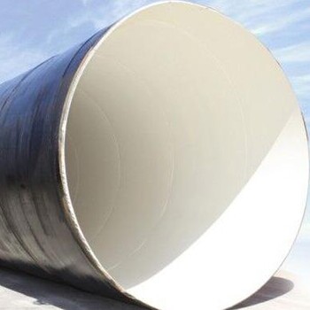 四川聚氨酯保温钢管价格价格$一米重量