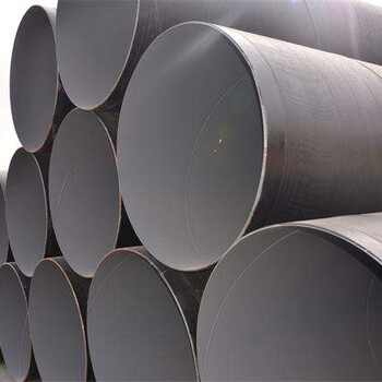 白城环氧煤沥青防腐直缝钢管厂家-tpep防腐螺旋钢管每米多少钱