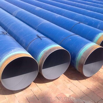 安庆环氧煤沥青防腐钢管价格$加强级