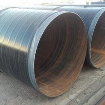 江苏涂塑钢管重量-环氧煤沥青防腐钢管的