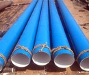 玉溪涂塑钢管施工厂家-inp8710防腐钢管每米多少钱图片