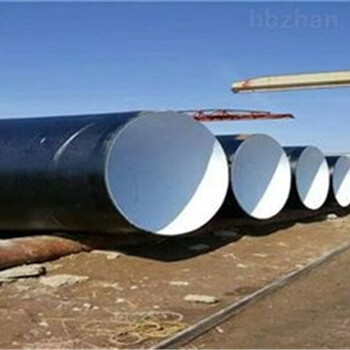 黑龙江省伊春市tpep防腐钢管厂家便宜的钢管