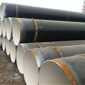 宜宾环氧树脂防腐钢管厂家供销全国