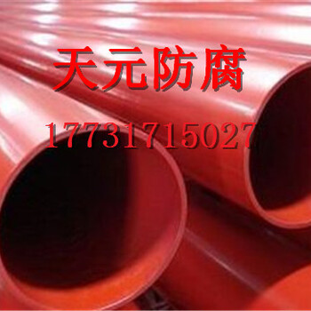 钢套钢保温钢管/汕头生产公司防腐推荐.