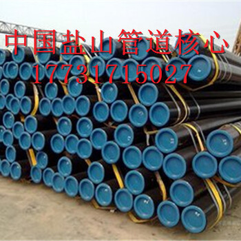 汕头3pe防腐钢管大型涂塑生产线