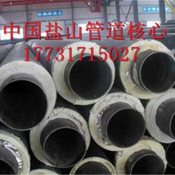 3pe防腐钢管厂家质量保温推荐哈尔滨