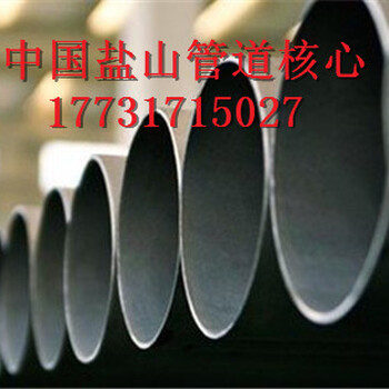 辽源环氧煤沥青防腐钢管公司大型设备