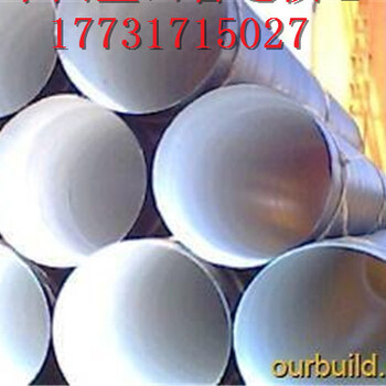 河南3pe防腐钢管厂家3pe生产线