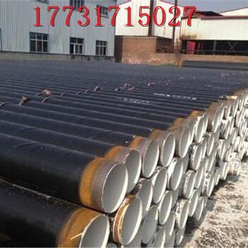黑龙江涂塑钢管大型涂塑生产线
