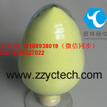 丁二酸酐大量現(xiàn)貨供應(yīng)