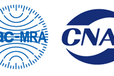 CNAS实验室资质认可专业技术指导找方圆
