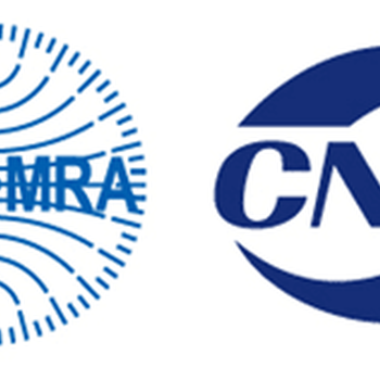 CNAS实验室资质认可技术指导找方圆