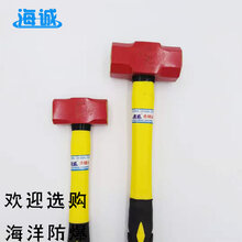 防爆八角锤图片