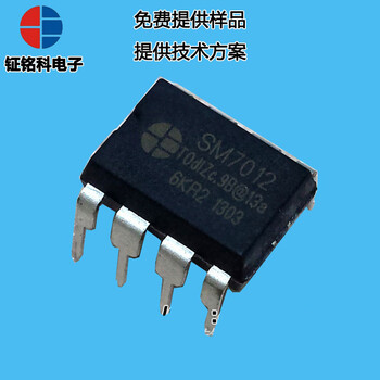 VIPER12A的替代品SM7012鉦銘科代理中