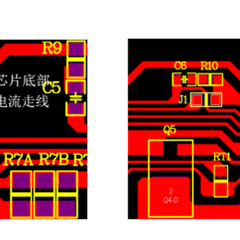 恒流PWM三段调光调色温功率高性价比SM2203P替换长运通