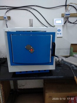 RZY-6生物质颗粒发热量化验设备