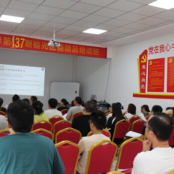 驗(yàn)光配鏡技術(shù)學(xué)習(xí)的內(nèi)容_驗(yàn)光師培訓(xùn)