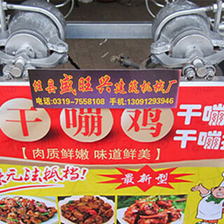 干嘣鸡双锅3A型爆玉米花机8分钟成形可用于多种食品加工图片3