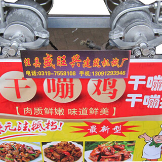 干嘣鸡双锅3A型爆玉米花机8分钟成形可用于多种食品加工图片4