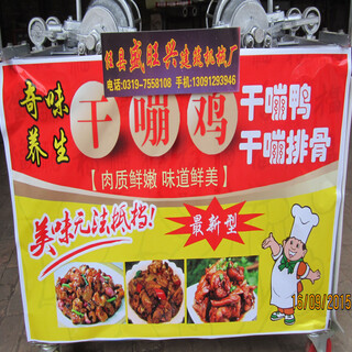 干嘣鸡双锅3A型爆玉米花机8分钟成形可用于多种食品加工图片5