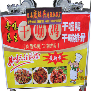 干嘣鸡双锅3A型爆玉米花机8分钟成形可用于多种食品加工图片6