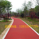 張家口透水混凝土廠家直銷
