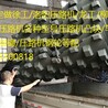 各種型號(hào)噸位壓路機(jī)羊角碾凸塊定做徐工柳工三一壓路機(jī)羊角