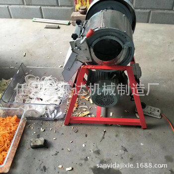 电动不锈钢土豆切丝机商用全自动切菜机切丝机
