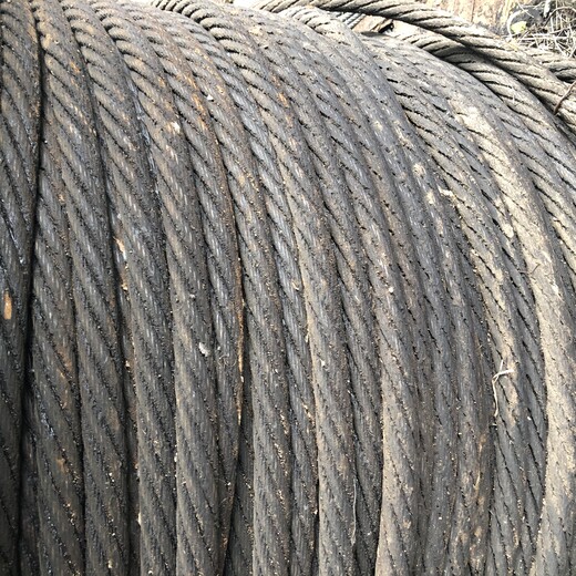 旧钢丝绳郊区出售旧钢丝绳
