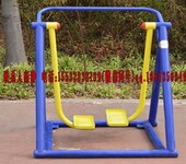 河南精心设计体育健身路径器械休闲运动体育器材联系电话