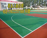 天津硅PU球场产品简介塘沽塑胶跑道球场安装施工