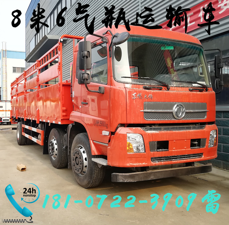 宁夏自治区1.4吨腐蚀性运输车价格表