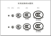 图片0