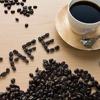 代理进口埃塞俄比亚生咖啡豆报关清关如何收费