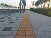 天津透水砖100200，河南众光陶瓷透水砖助力海绵城市