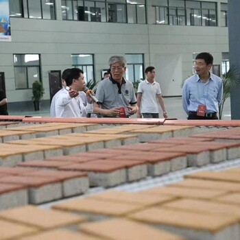 陶瓷透水砖规格300300的人行道透水砖