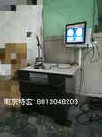 平衡机维修南京特宏机械设备有限公司图片0