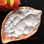 涂料添加剂用钙粉轻钙粉纳米活性碳酸钙图片4