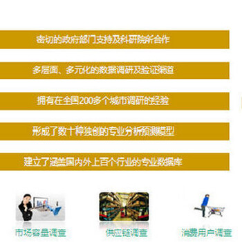 阜阳太和县做写节能评估报告范文做项目节能报告