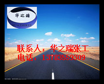 瑞安人口2021总人数_瑞安外滩烟花2021图(3)