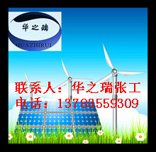 瑞安人口2021总人数_瑞安外滩烟花2021图(3)
