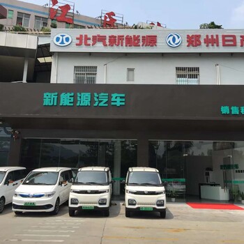 深圳新能源物流车租赁公司货拉拉物流车