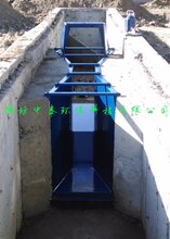 中泰ZTBS-1巴氏计量槽巴歇尔槽厂家直销图片