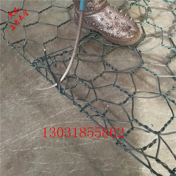 邊坡防護(hù)網(wǎng)環(huán)形主動(dòng)防護(hù)網(wǎng)柔性防護(hù)網(wǎng)廠家