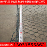边坡防护网环形主动防护网柔性防护网厂家图片0