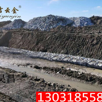 金剛網(wǎng)防盜窗