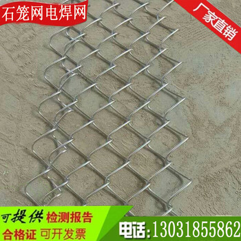 石籠網(wǎng)石籠網(wǎng)箱鍍鋅石籠網(wǎng)石籠網(wǎng)價格