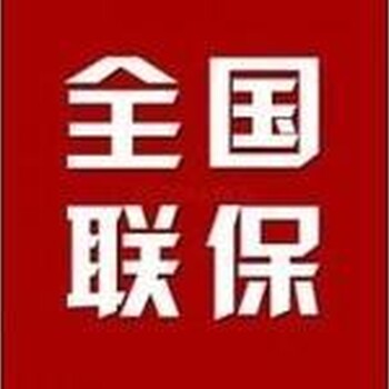 欢迎访问芜湖海尔洗衣机维修(网站各点)#咨询中心电话！！