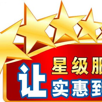 欢迎访问芜湖美菱冰箱维修(网站各点)#咨询中心电话！